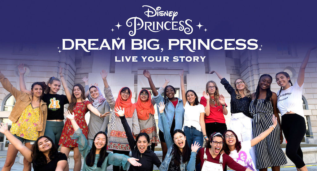 dream big princess