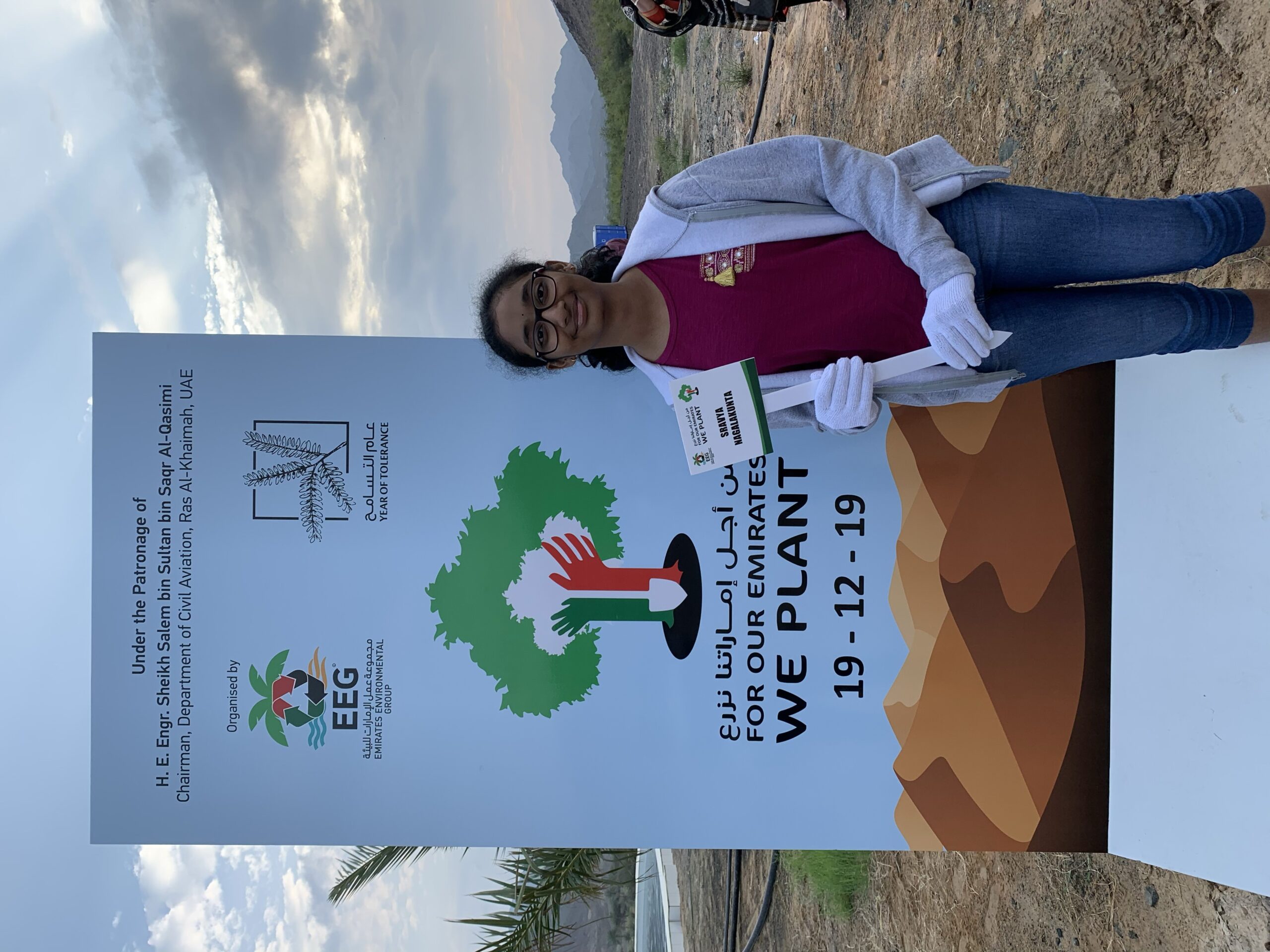 Sravya at a tree-planting drive for Emirates Environmental Group